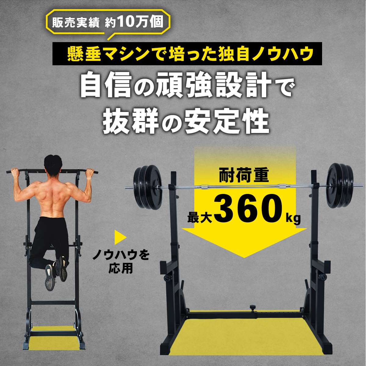 Amazon.co.jp: STEADY バーベルスタンド バーベル バーベルラック 高さ